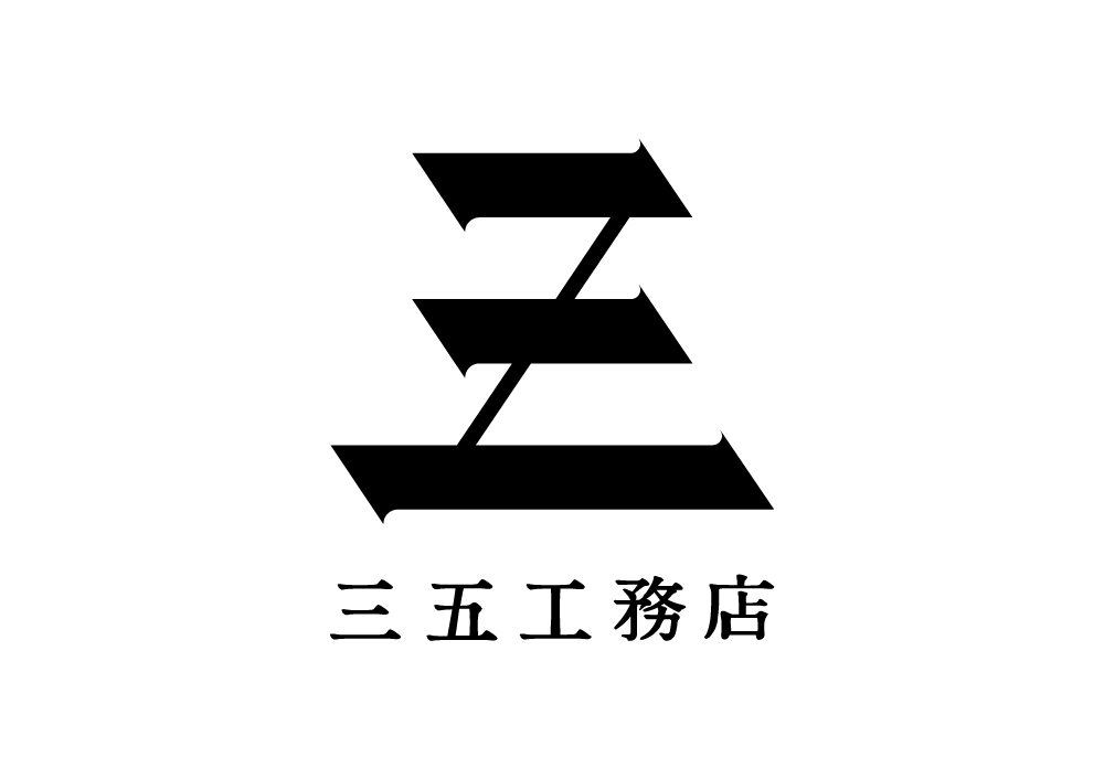 株式会社三五工務店
