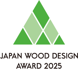 JAPAN WOOD DESIGN AWARD 2025